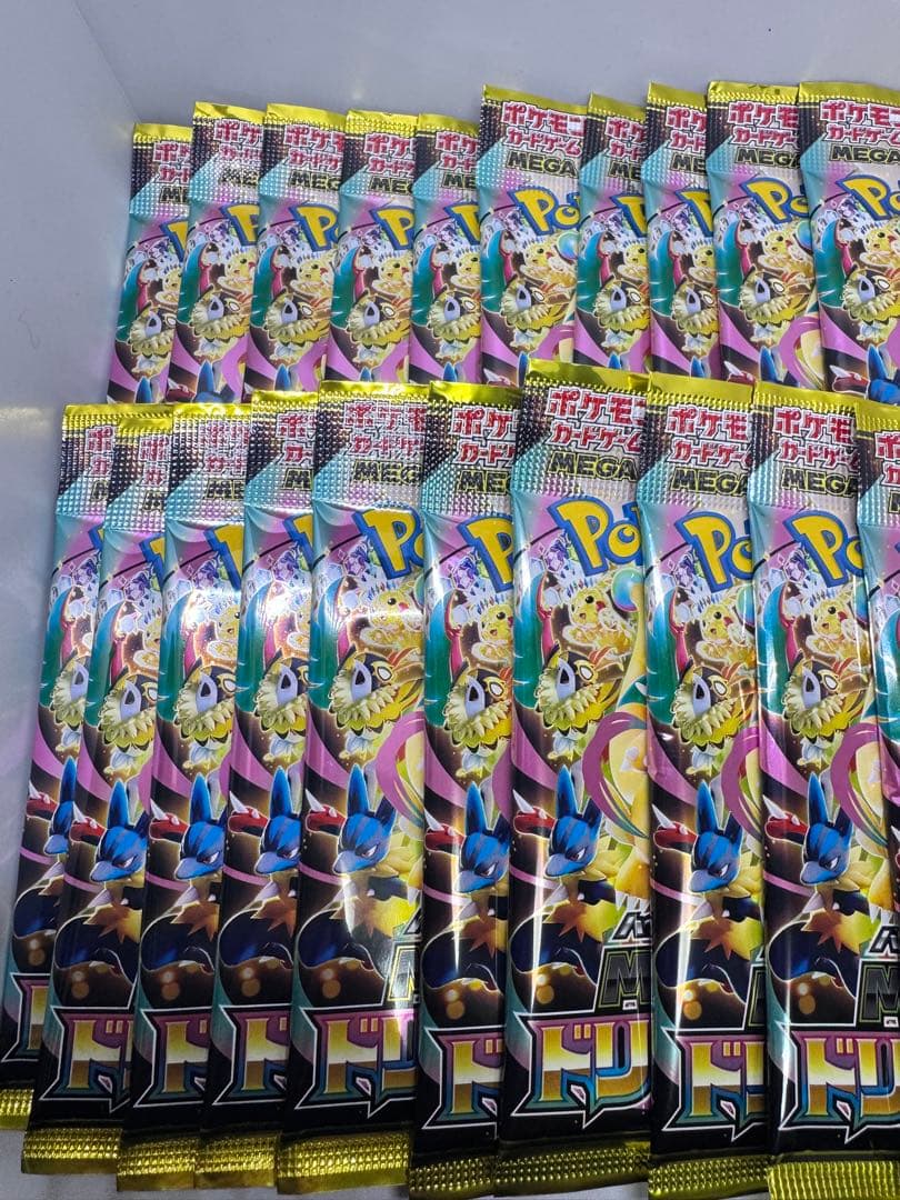 り*た様 ポケモンカード MEGAドリームEX 20パックセット