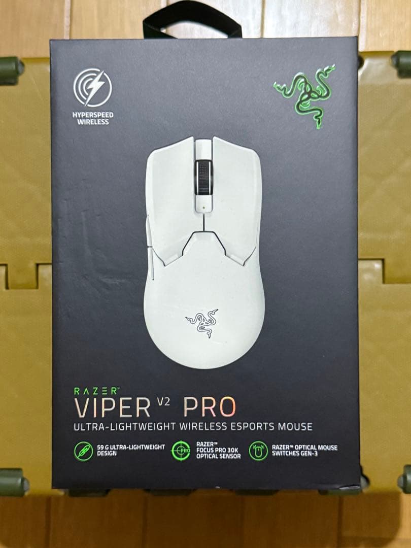 Razer Viper V2 Pro ワイヤレスゲーミングマウス
