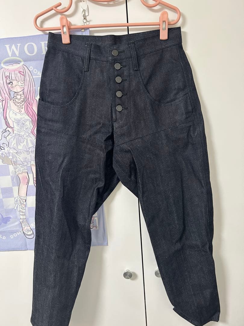 NEMETH ダークデニム サルエルパンツ