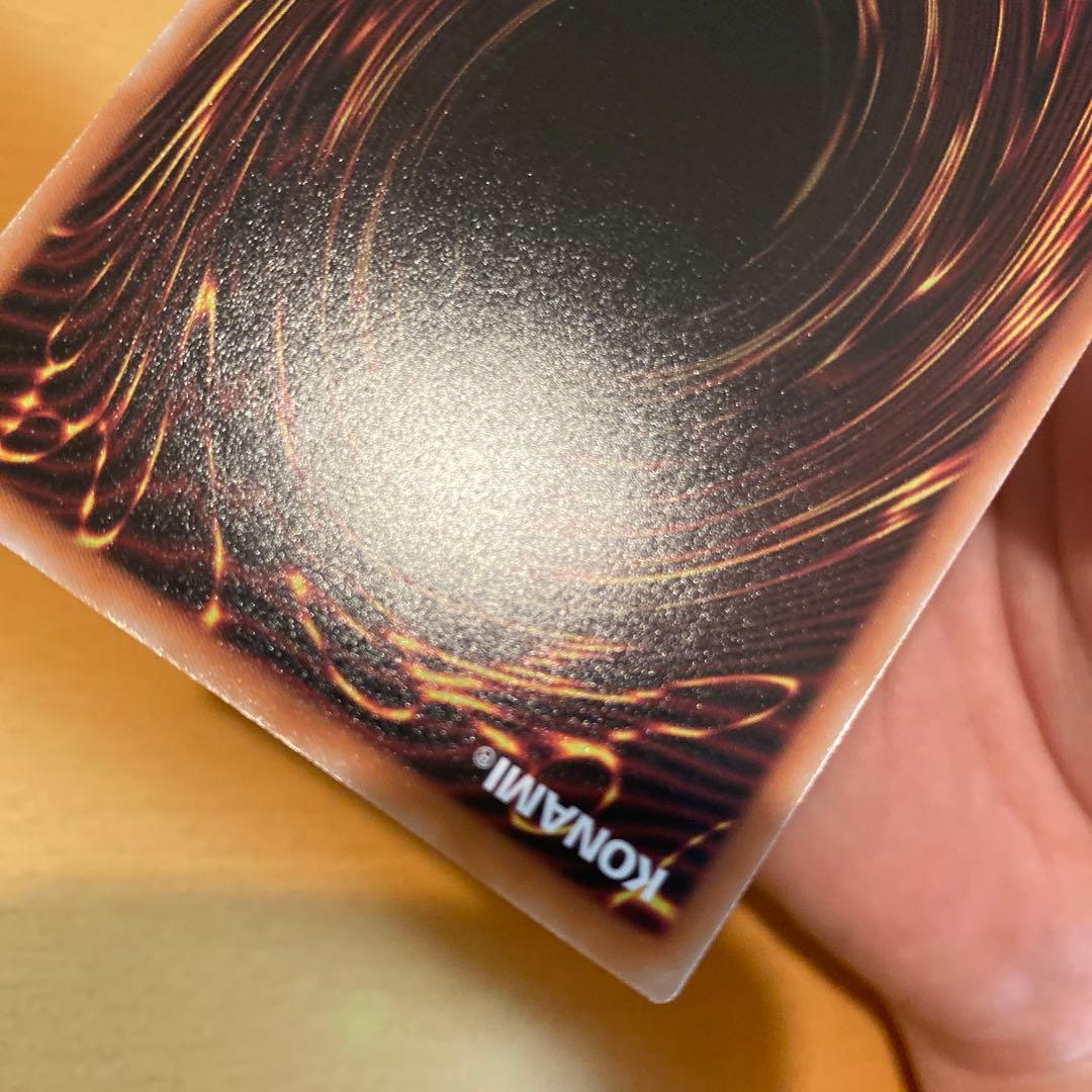 遊戯王　灰流うらら　25thシークレットレア　絵違い