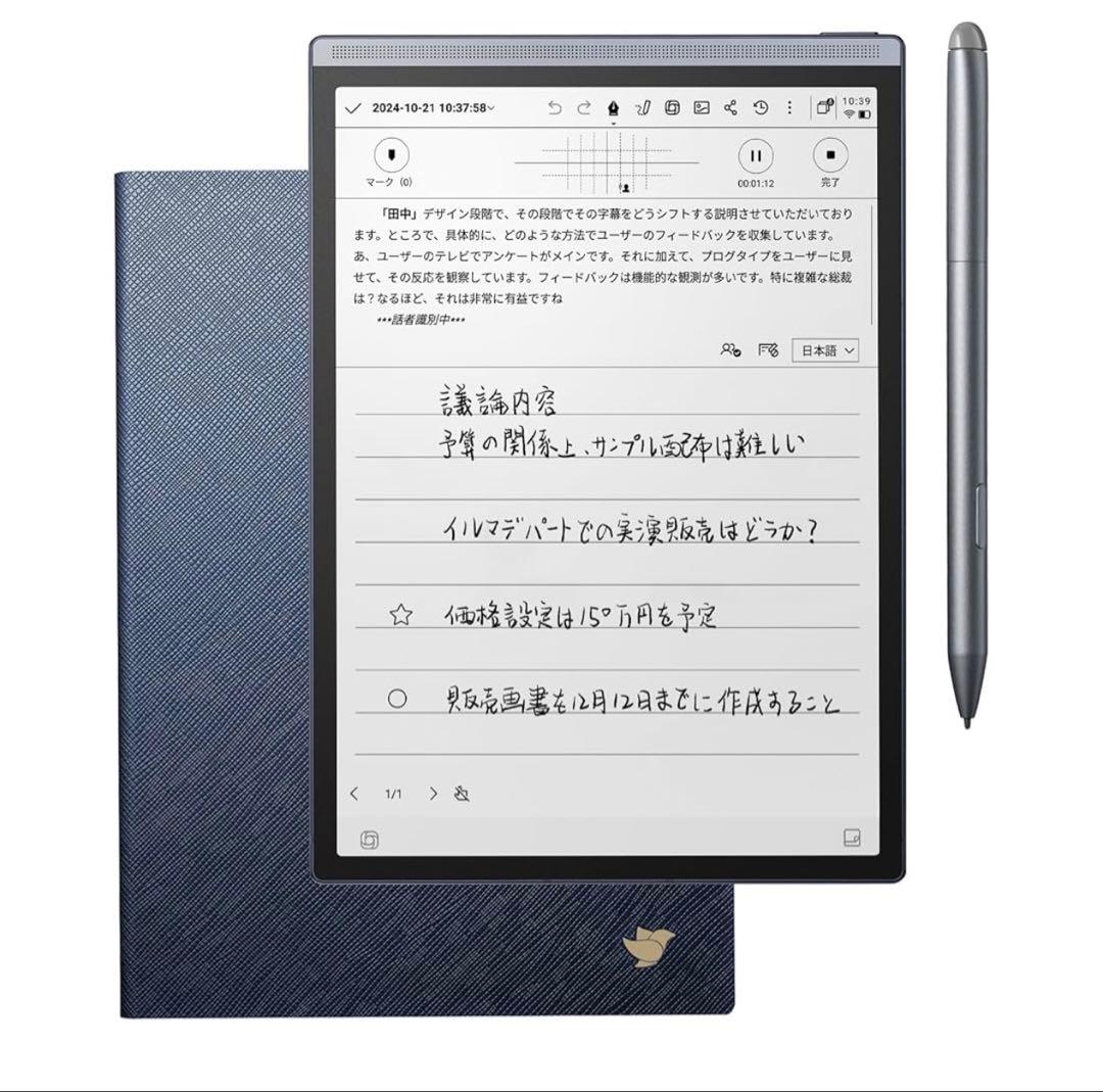 iFLYTEK AINOTE Air2 タブレット　ChatGPT搭載