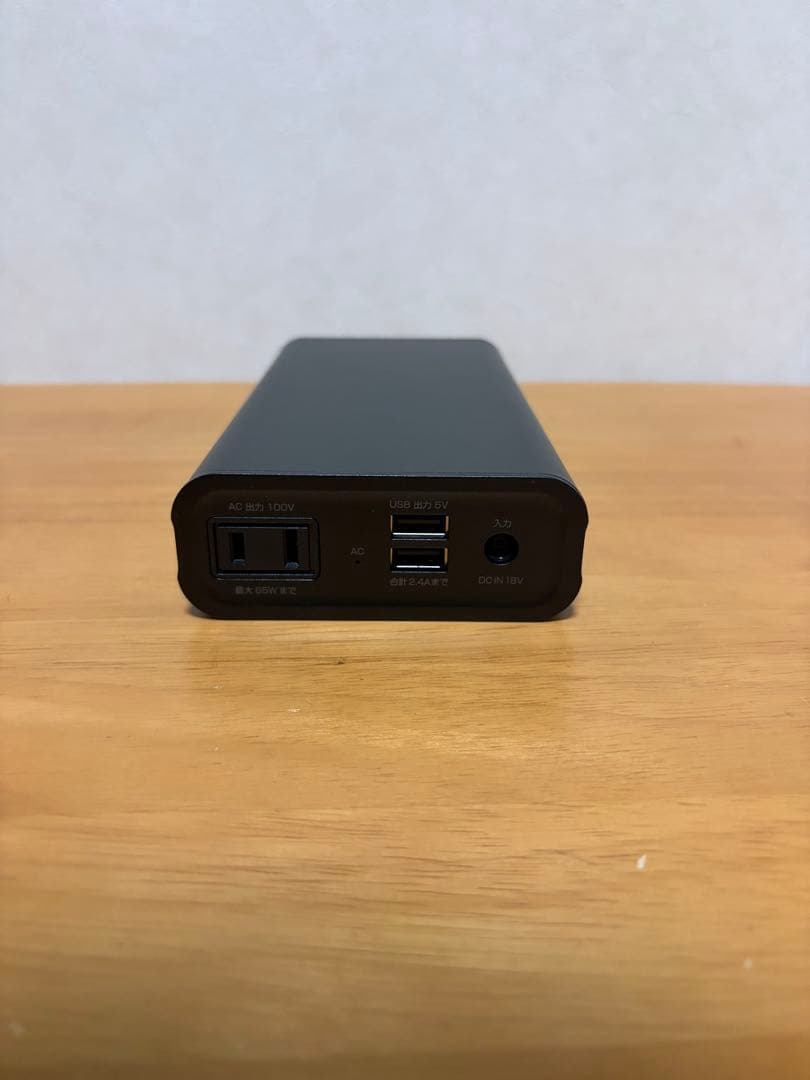 サンワダイレクト BTL-RDC16MG モバイルバッテリー