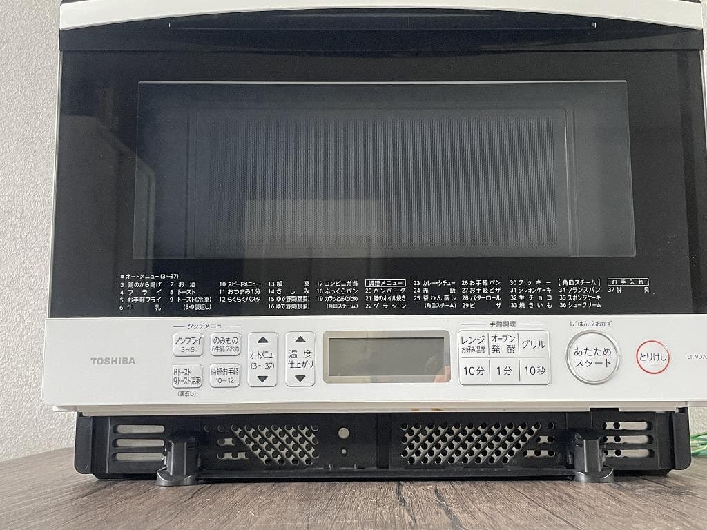 【美品】東芝　オーブンレンジ　ER-VD70（W）2021年製