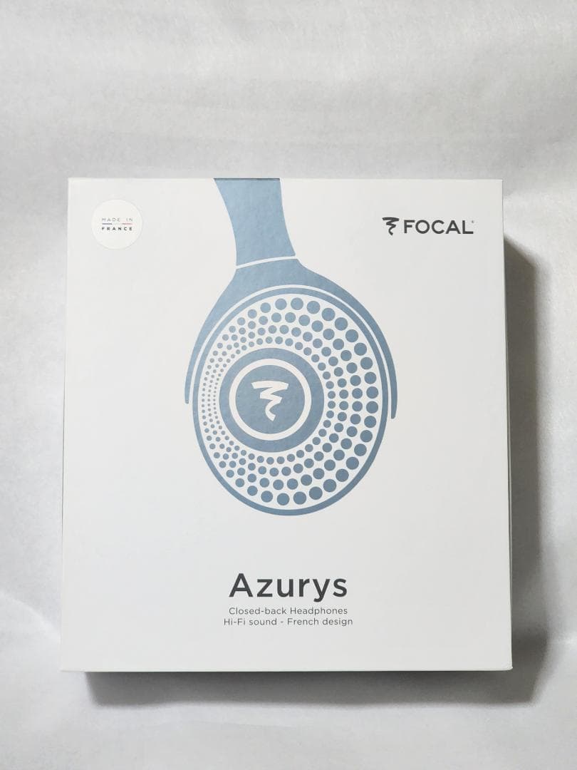 【希少品】Focal Azurys パッシブ密閉型ヘッドフォン
