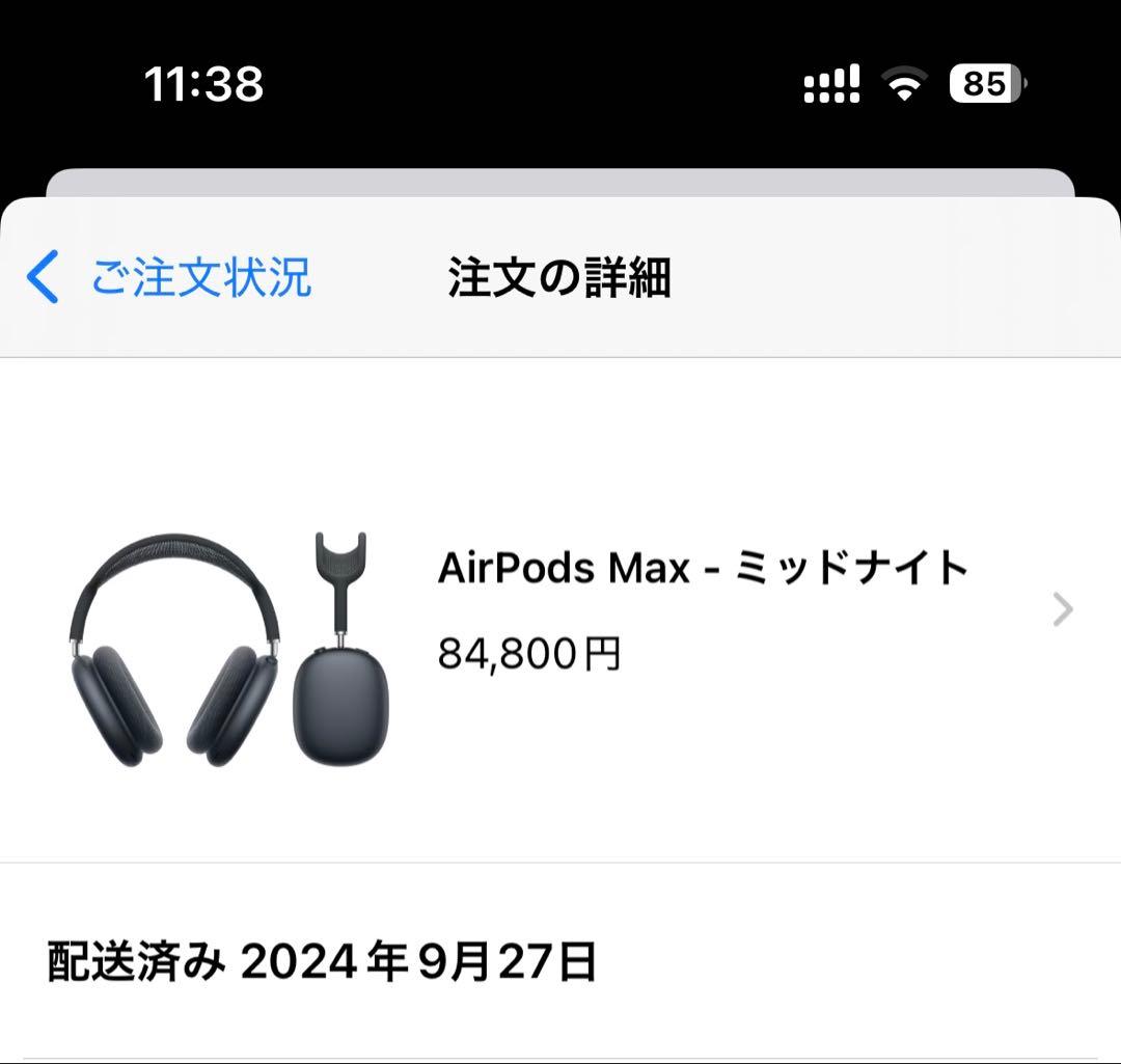 アキラAirPods Max 第2世代 USB-Cモデル ミッドナイト
