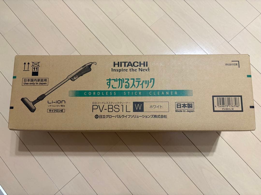 HITACHI コードレススティッククリーナー PV-BS1L ホワイト
