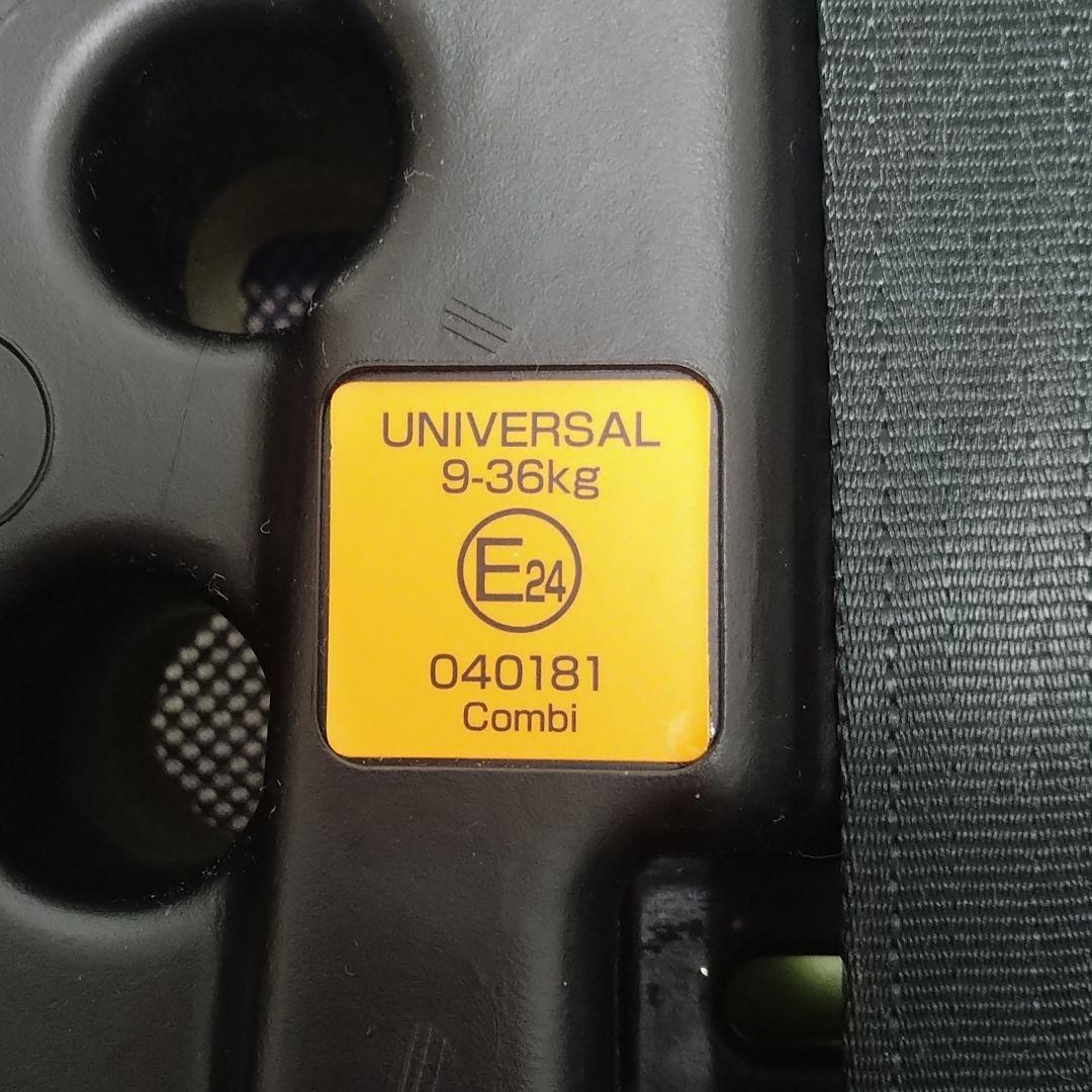 【早い者勝ち❣】コンビ チャイルドジュニアシート ジョイトリップエアスルーGH⭐︎