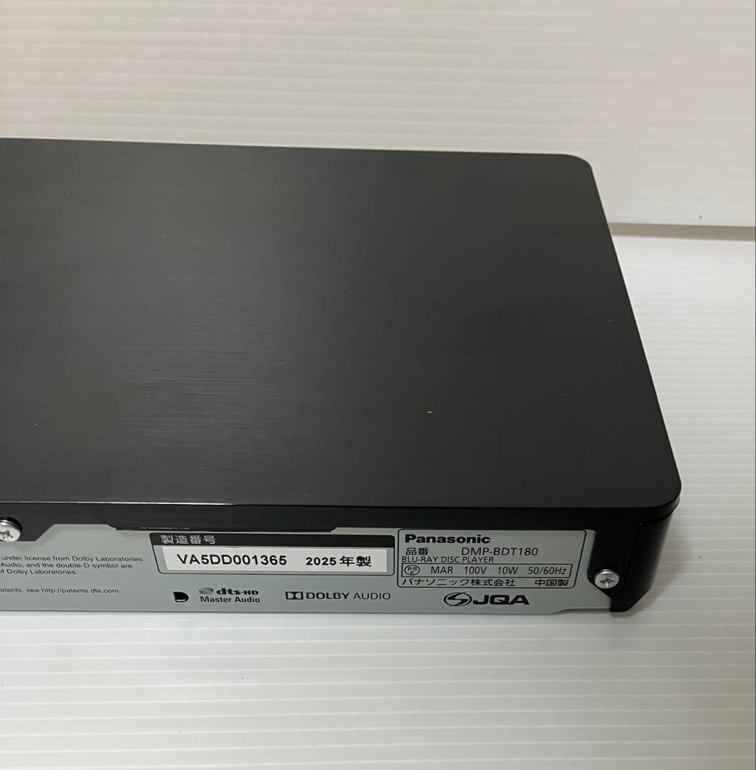 Panasonic ブルーレイプレーヤー DMP-BDT180（2025年製）