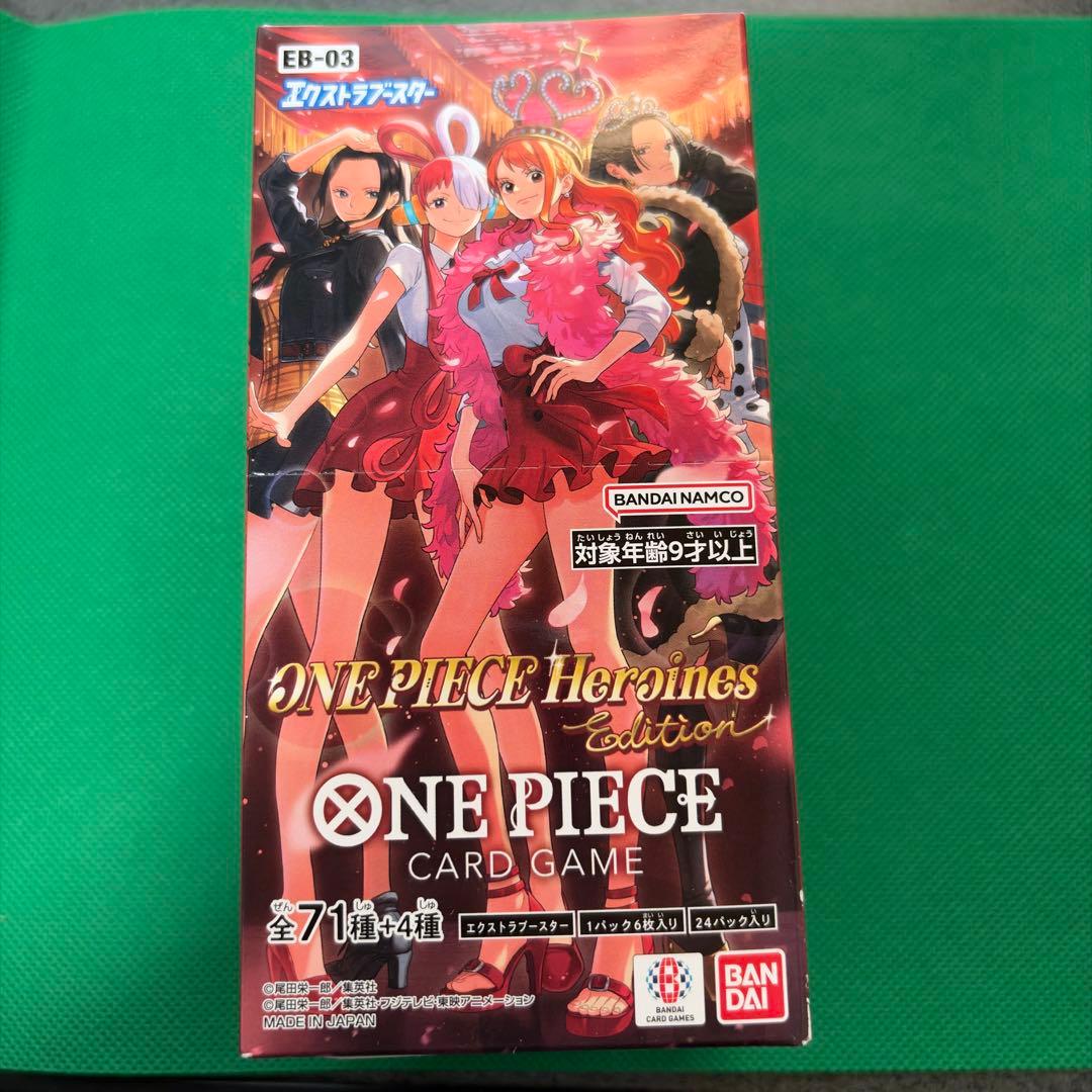 ワンピースカード　ヒロインズエディション　1BOX テープ付き　未開封