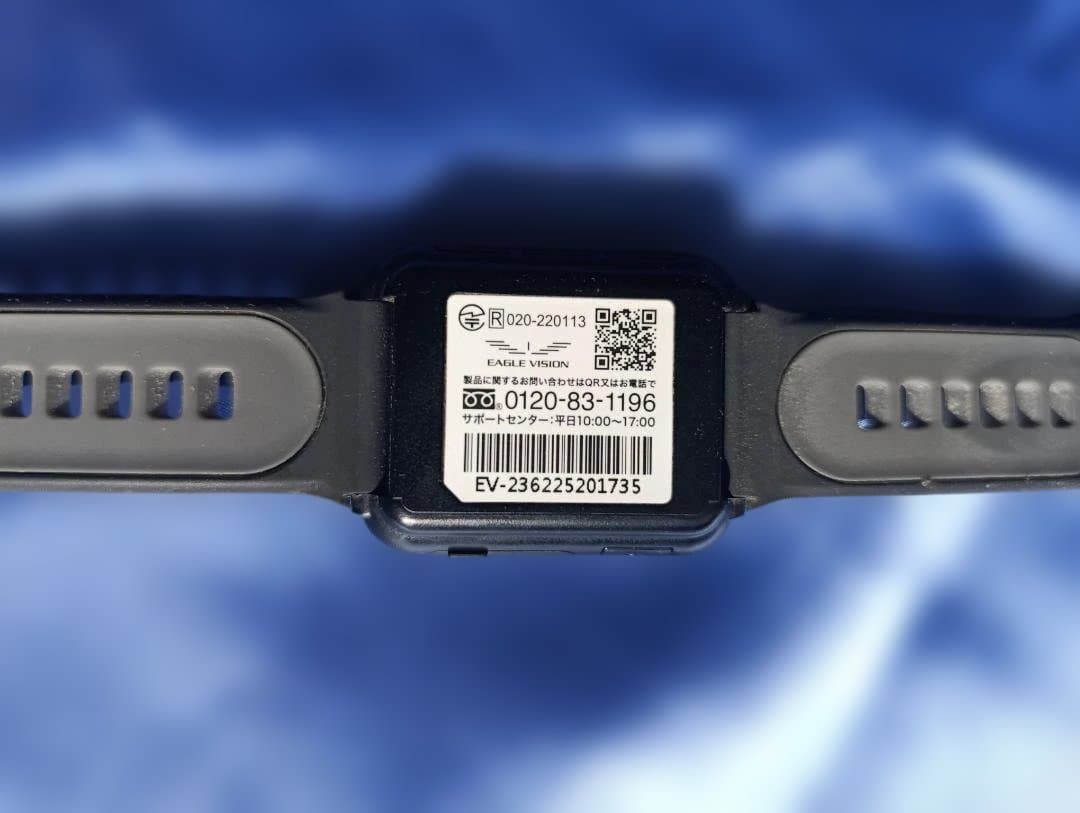 EAGLE VISION Watch6 イーグルビジョン　ウオッチ６　中古美品