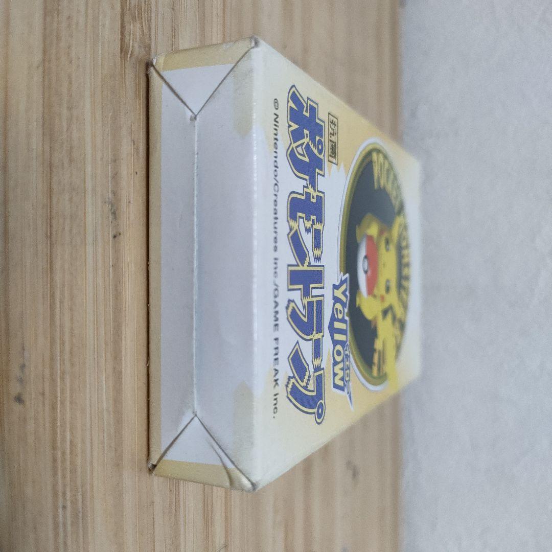 ポケモントランプ