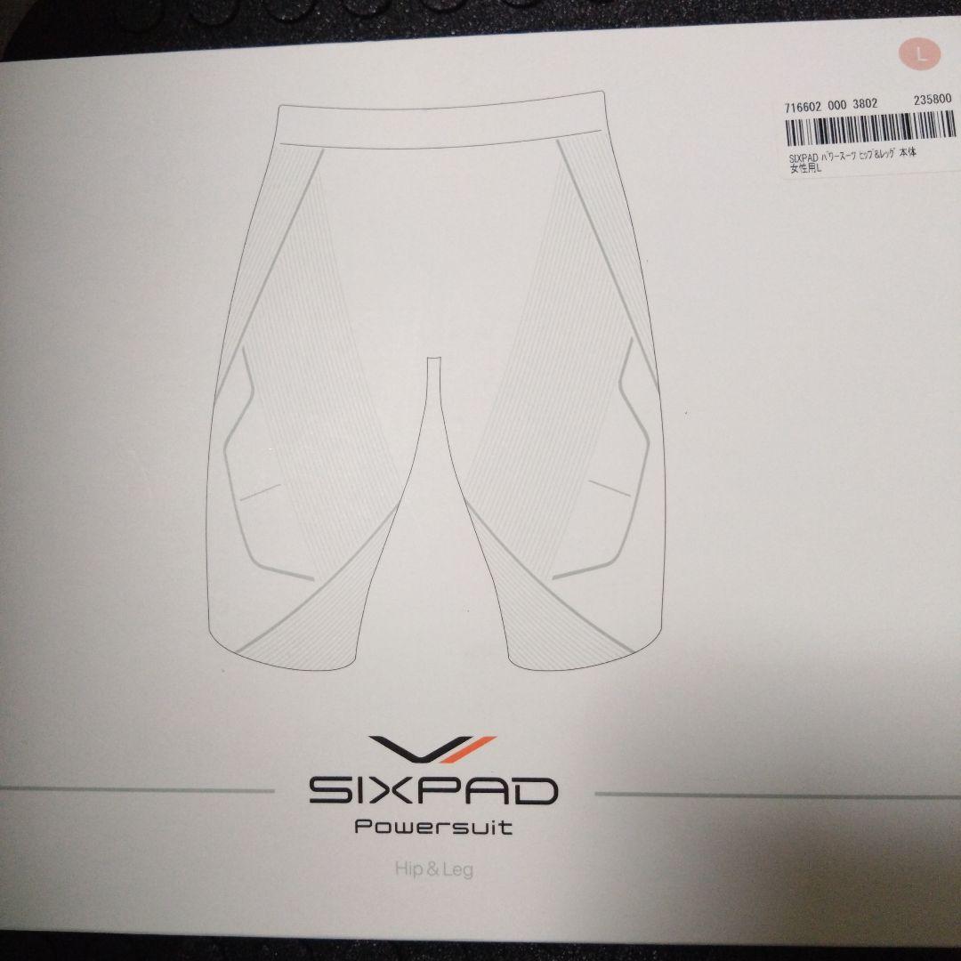 SIXPADパワースーツヒップ＆レッグ（女性用　L)