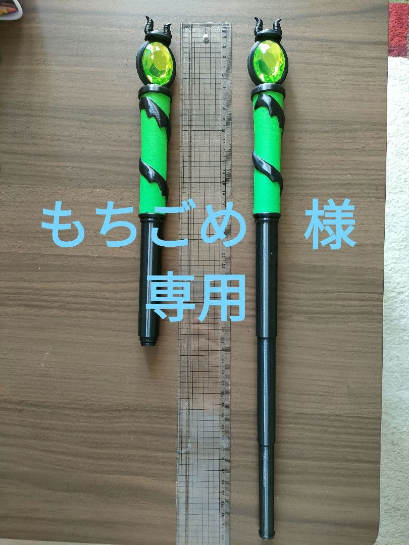 ツイステ　ディアソムニア　コスプレ