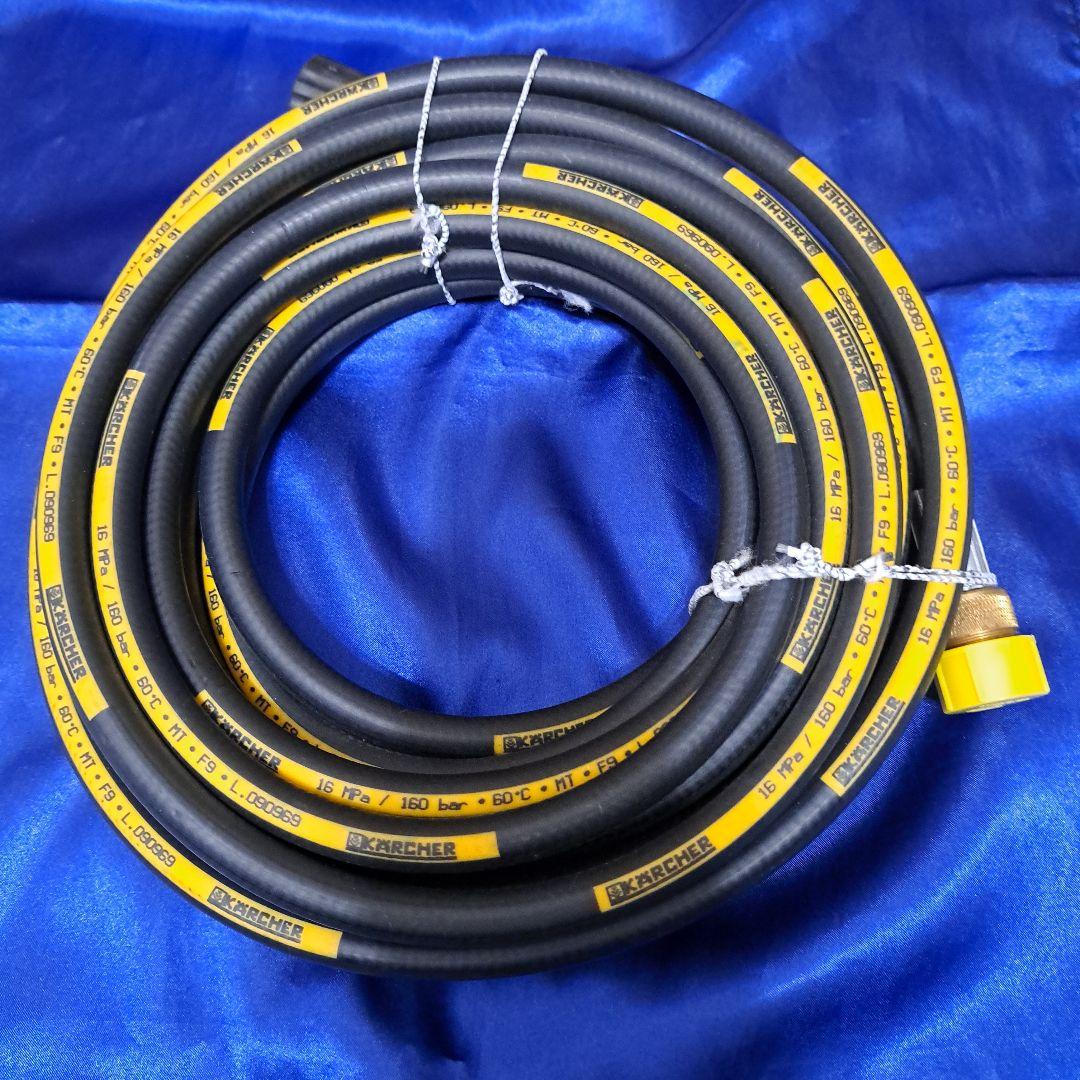 KARCHER ケルヒャー 高圧延長ホース 10m エアーホース 純正品