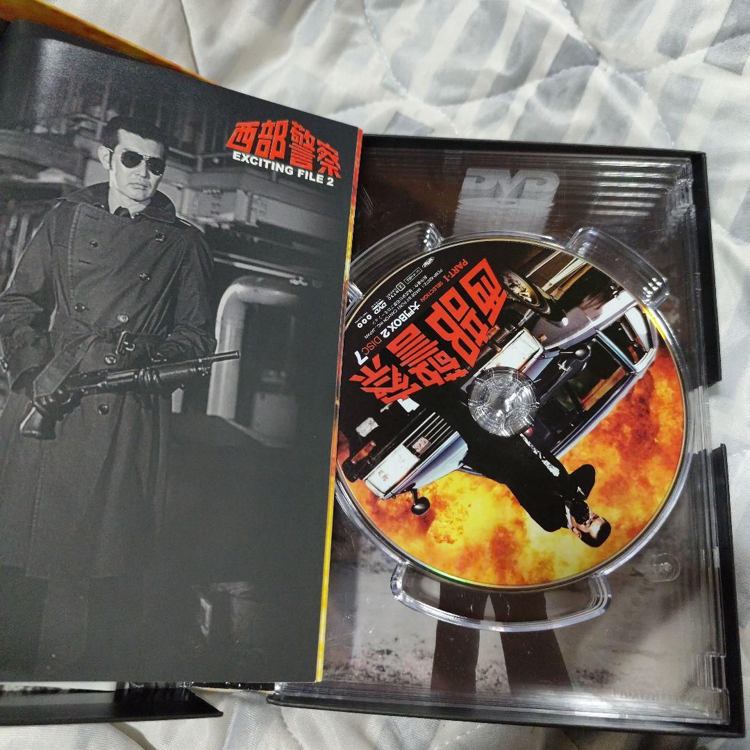 西部警察 大門BOX全巻　 渡哲也, 舘ひろし, 寺尾聰, 石原裕次郎