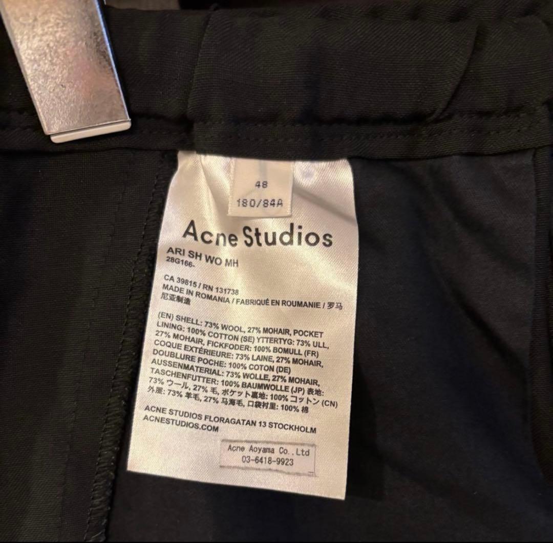 Acne Studios アクネストゥディオス ブラックショーツ48ウールモヘア