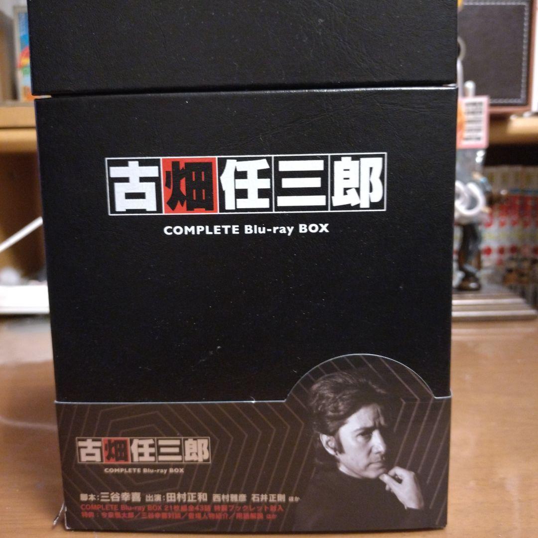 古畑任三郎 COMPLETE Blu-ray BOX〈数量・21枚〉
