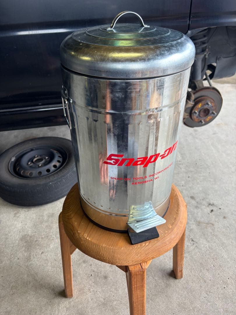 スナップオン　Snap-on スチールペダル式ゴミ箱