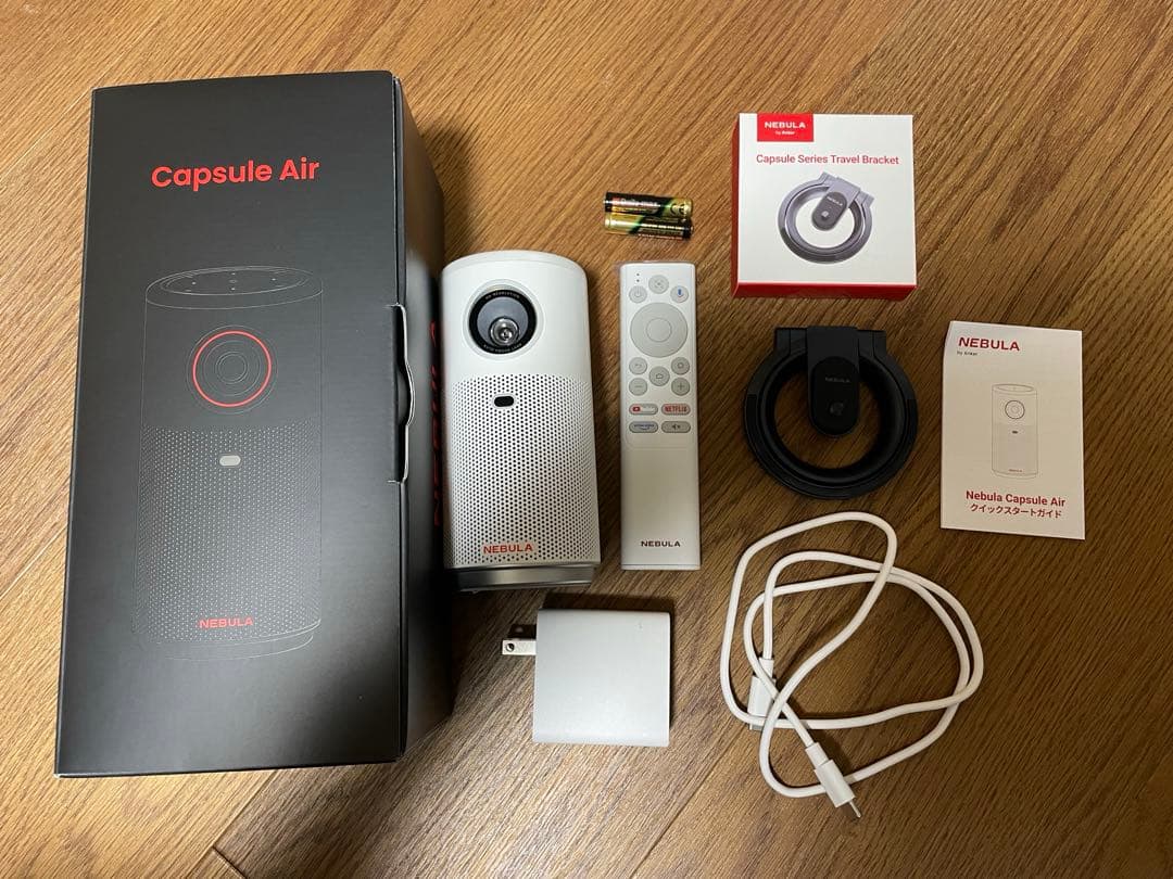 NEBULA Capsule Air プロジェクター ホワイト スタンド付き