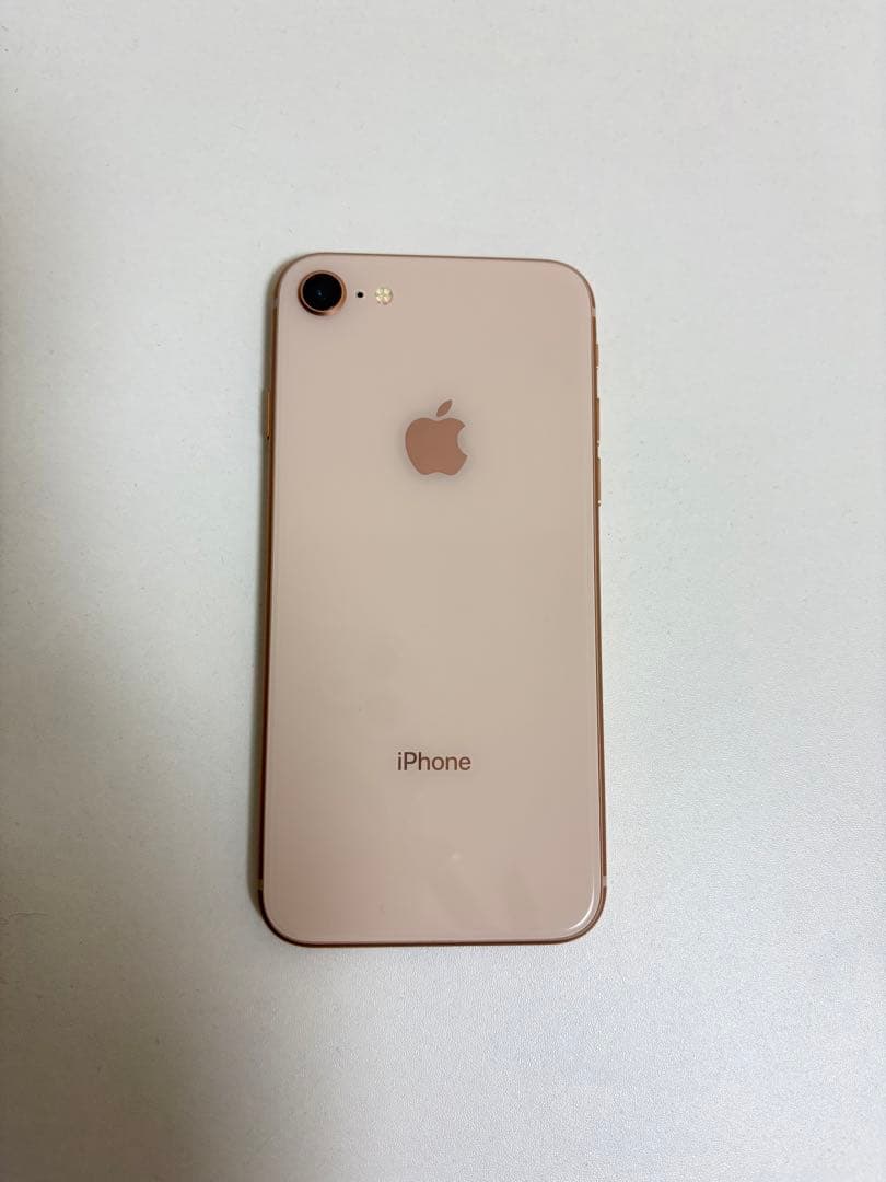 Apple iPhone 8 ゴールド 本体256GB