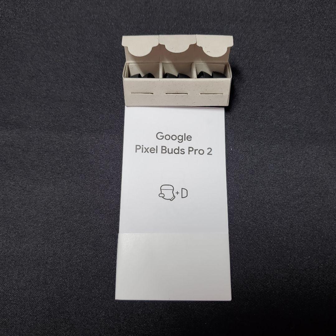 イヤホン Google Pixel Buds Pro 2 Porcelain