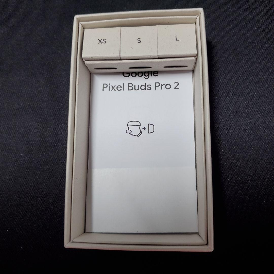 イヤホン Google Pixel Buds Pro 2 Porcelain