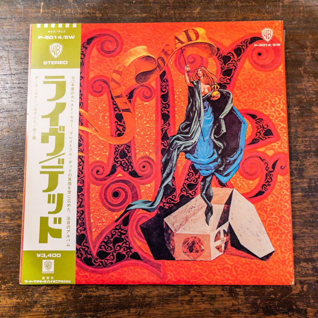 Grateful Dead Live Dead レコード