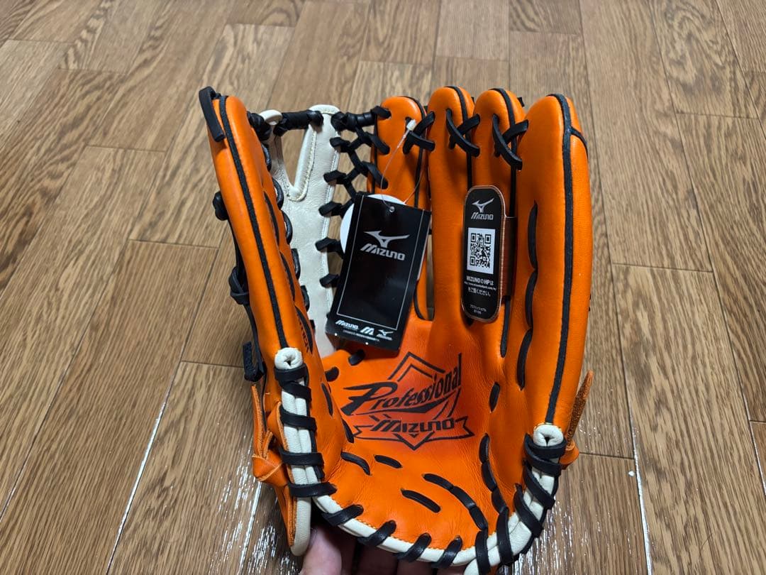 Mizuno プロフェッショナル 軟式グローブ 右投げ用 オレンジ