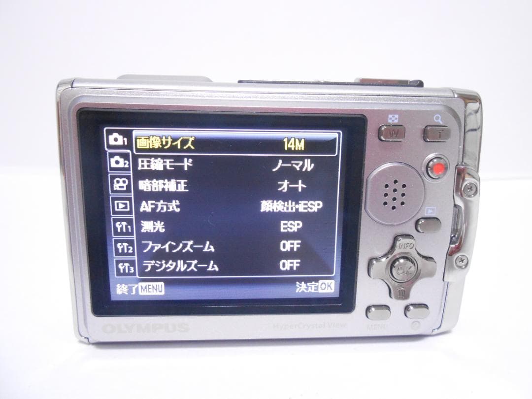 【お値下げ歓迎・美品】OLYMPUS μ TOUGH-6020 ブルー