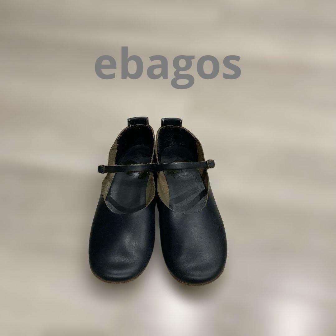 エバゴスストラップシューズ