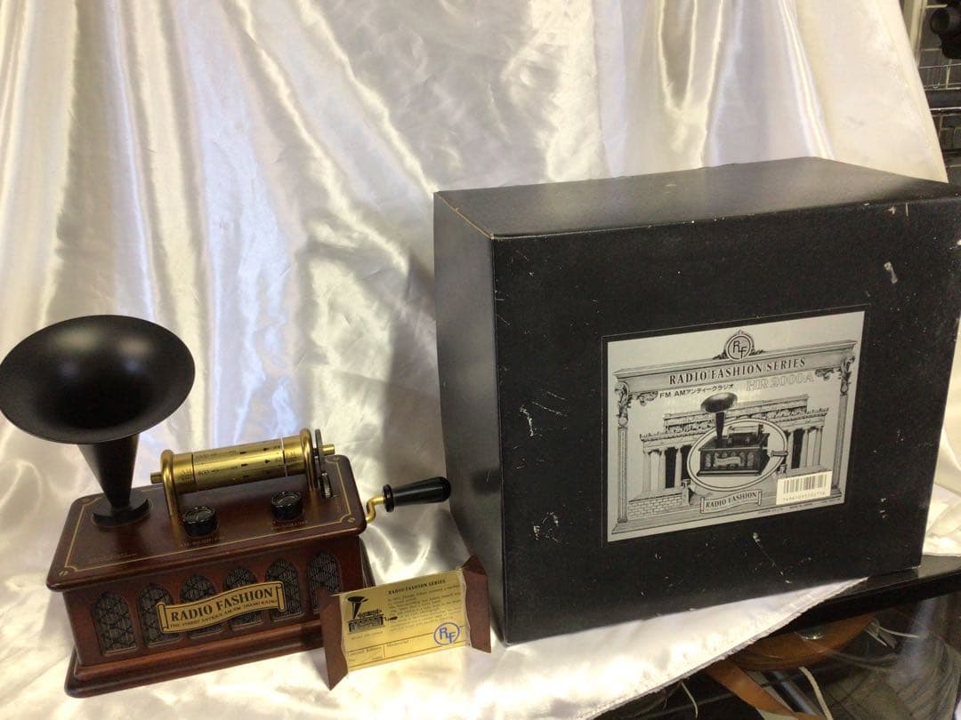 クラリオン HR-2000A 蓄音機型ラジオ 希少品 限定 アンティーク 箱付