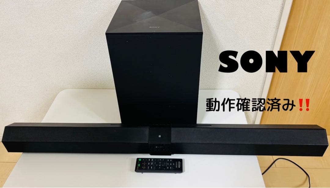 SONY サウンドバー SA-WTC660 NFC対応