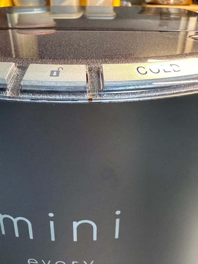 ウォーターサーバー　エブリプレシャスミニ