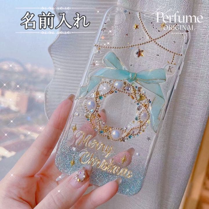 イニシャル&名入れ♡リボン✨水色 パール ツリー⭐︎キラキラ iPhoneケース