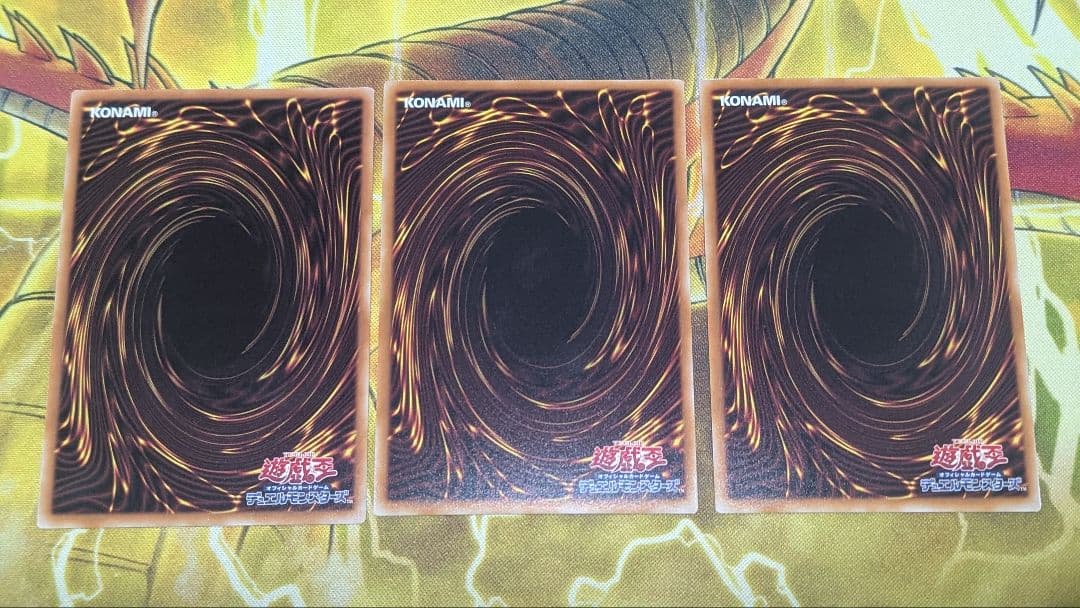 座標〇　刻印を持つ者 プリズマティックシークレットレア 3枚セット プリシク