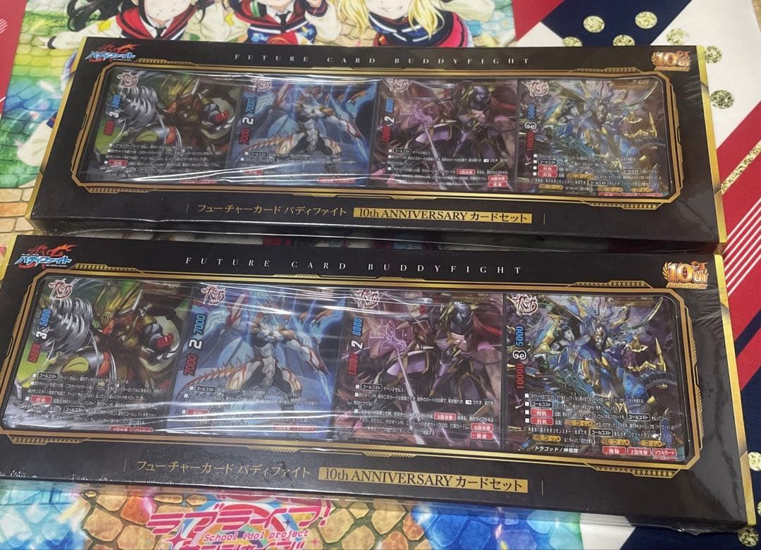 バディファイト　10th カードセット　2個