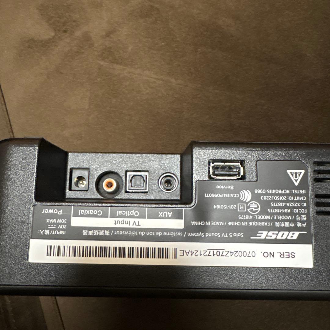 【美品】Bose Solo 5 TV Sound System