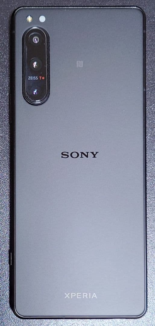 Xperia 5 IV XQ-CQ44 ブラック ケース 各種ガラスフィルム 箱