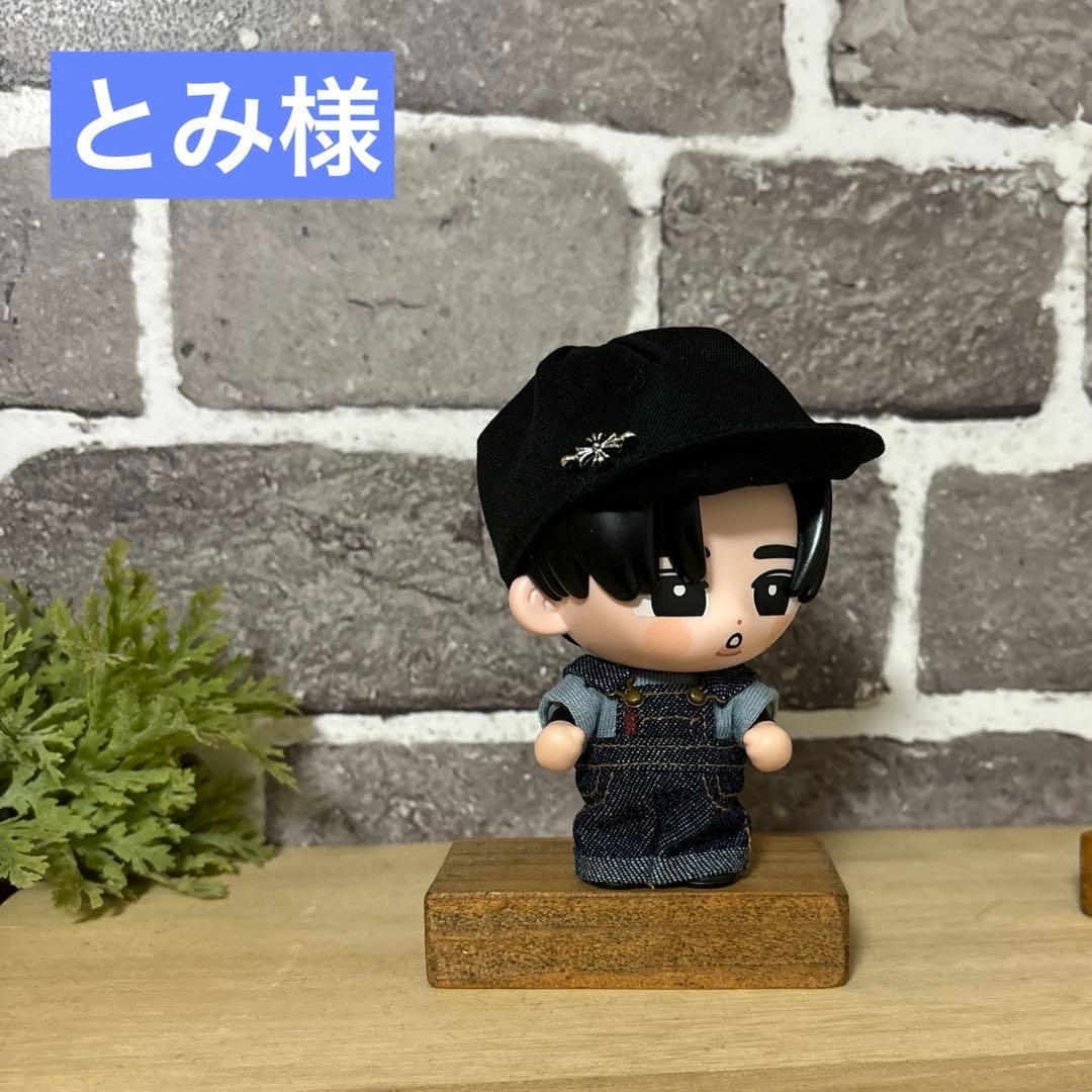 すのチル　ソフビサイズ　オーバーオール　他