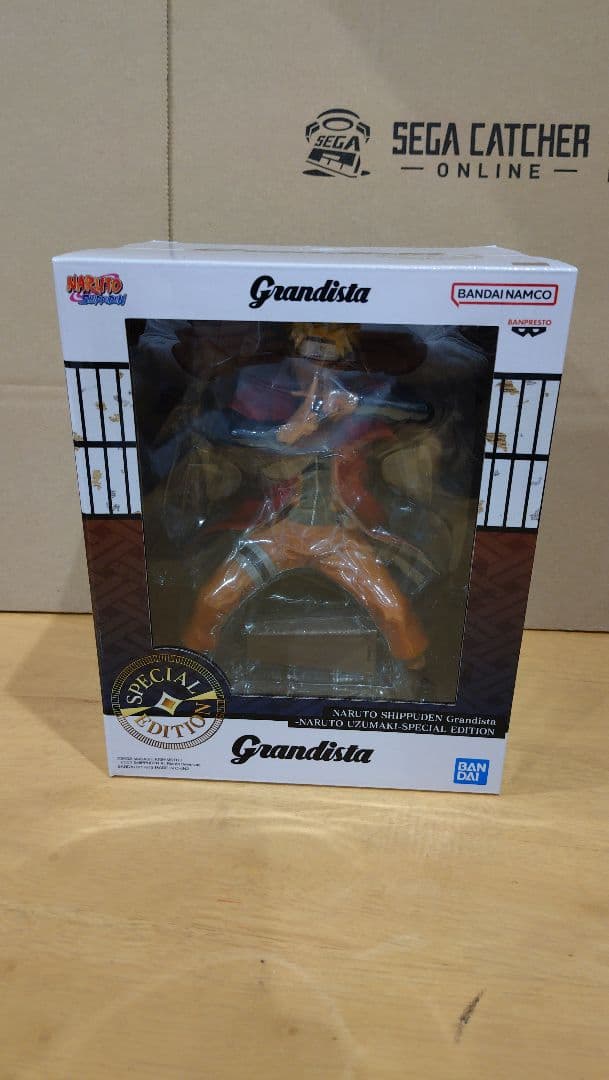 うずまきナルト フィギュア 仙人モード グランディスタ 海外限定 海外正規