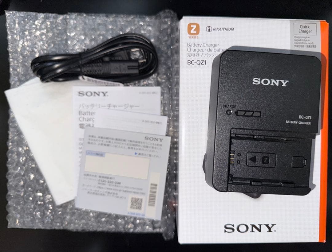 SONY α7CⅡ ボディ