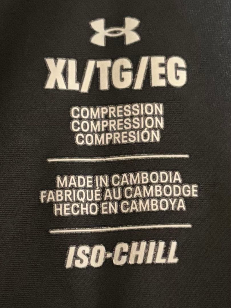 アンダーアーマー アイソチル コンプレッション 上下 XL 2セット
