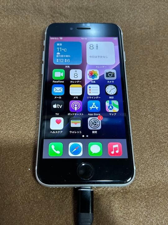 iPhone SE (第2世代) ホワイト