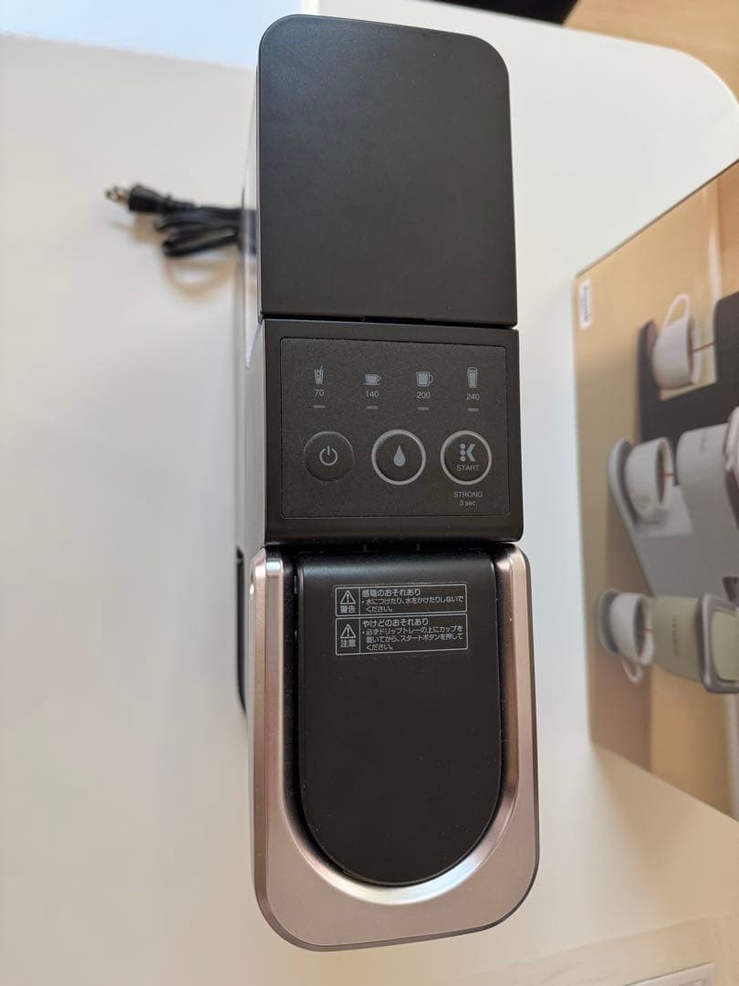 【naMi】Keurig KB-01 ブラック コーヒーメーカー