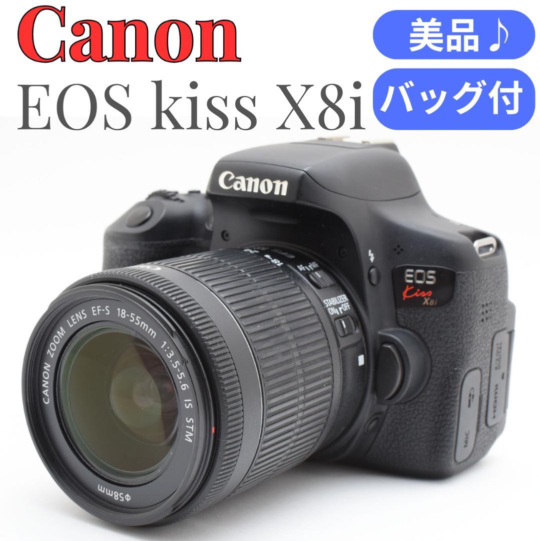 トラ⭐️スマホ転送OK⭐️Canon EOS Kiss X8i
