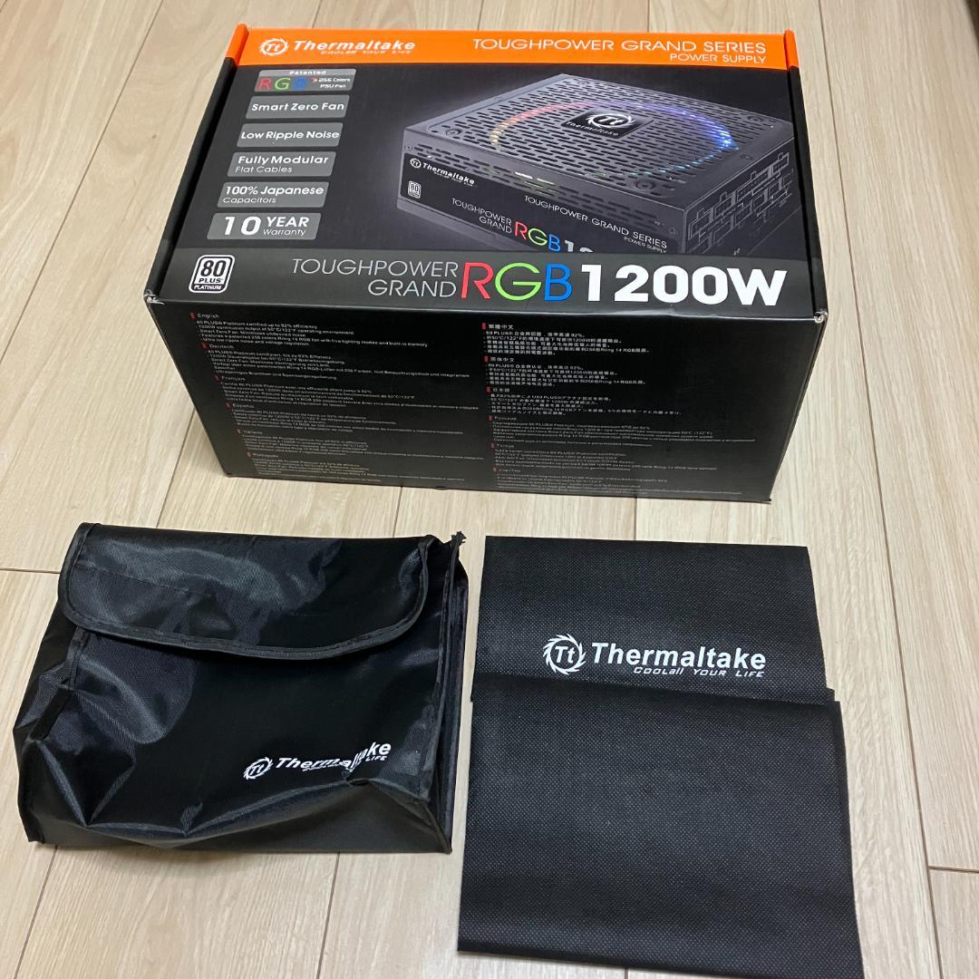 Thermaltake 80PLUS PLATINUM 1200W電源・オマケ付