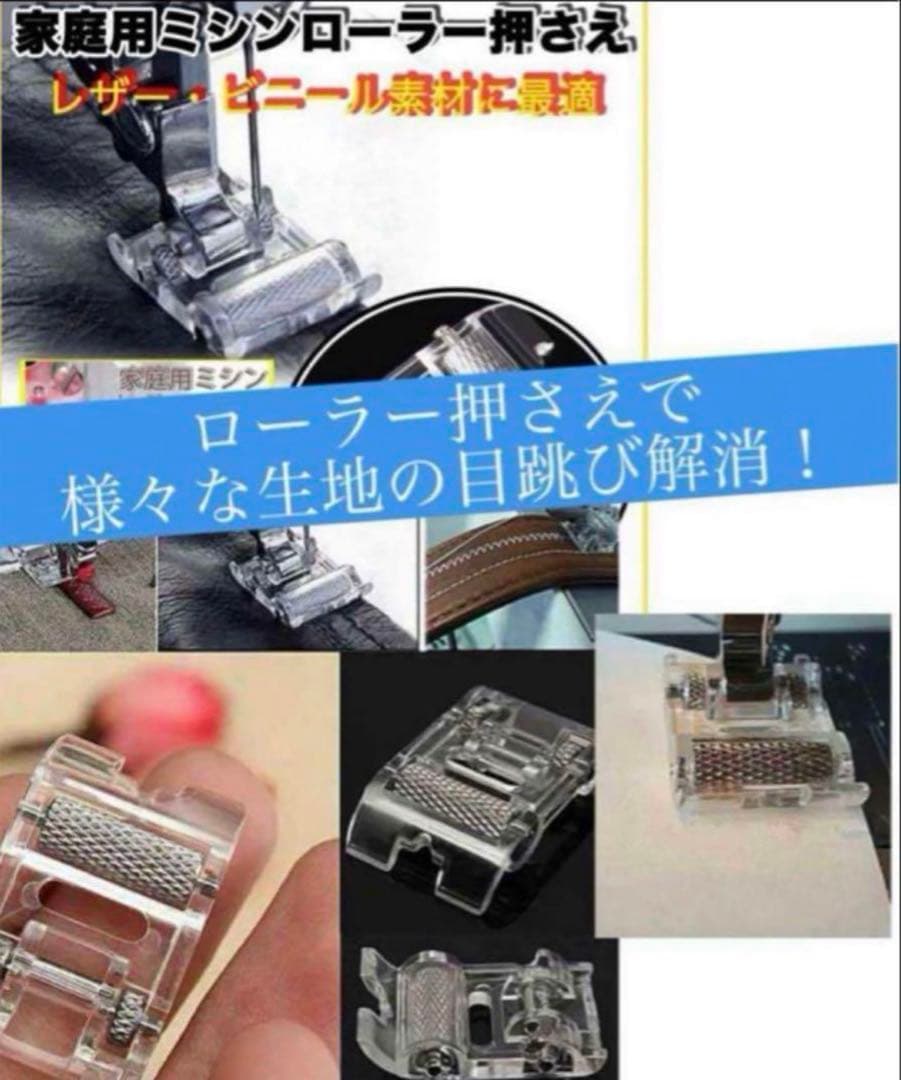 ジューキミシン　大人気機種　清掃整備済みJUKI HZL K-20