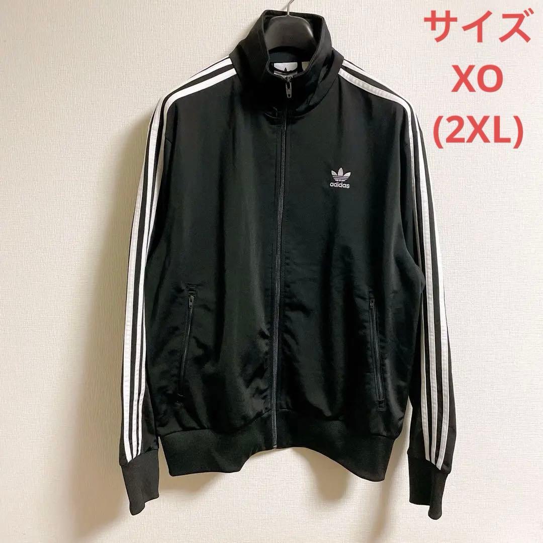 adidas ファイヤーバード 2XL トラックジャケット ジャージ アディダス