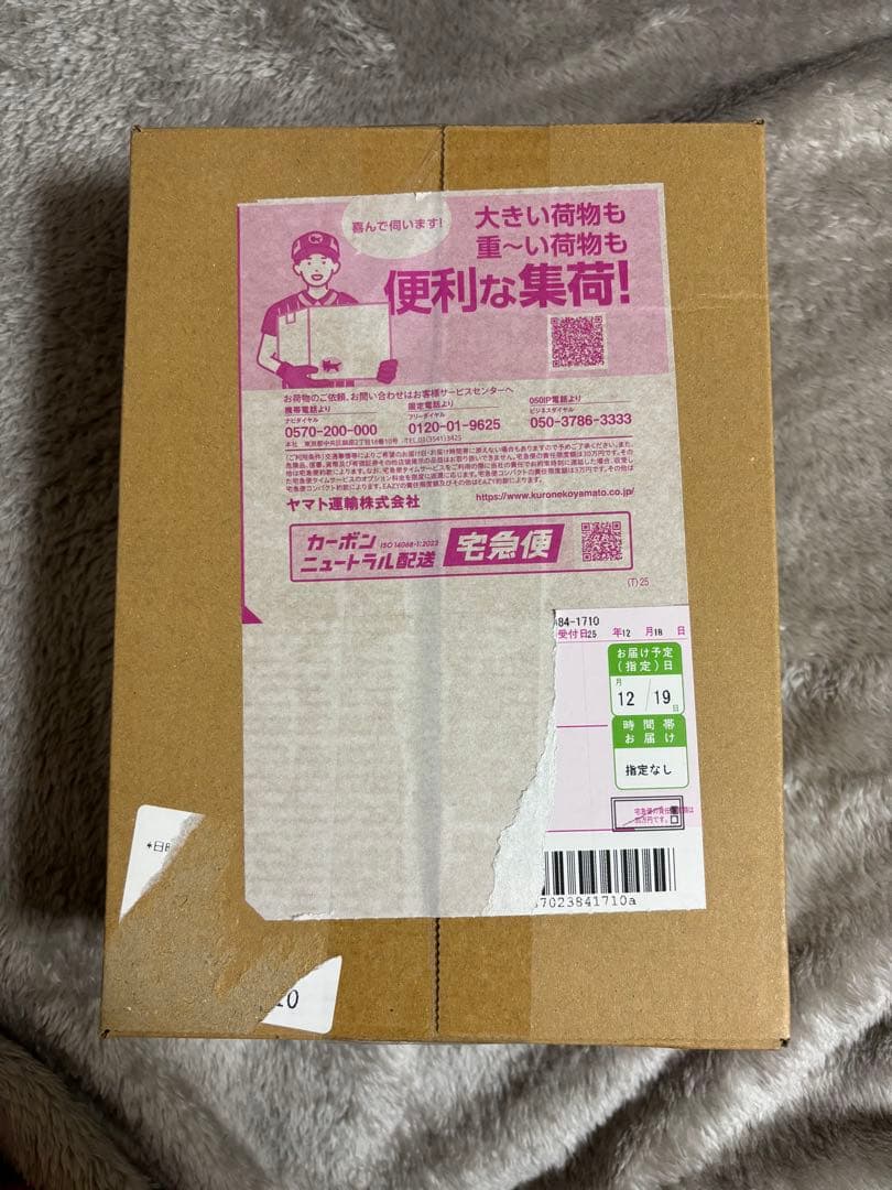 ポケモンカードゲーム MEGAスタートデッキ100 バトルコレクション2点セット