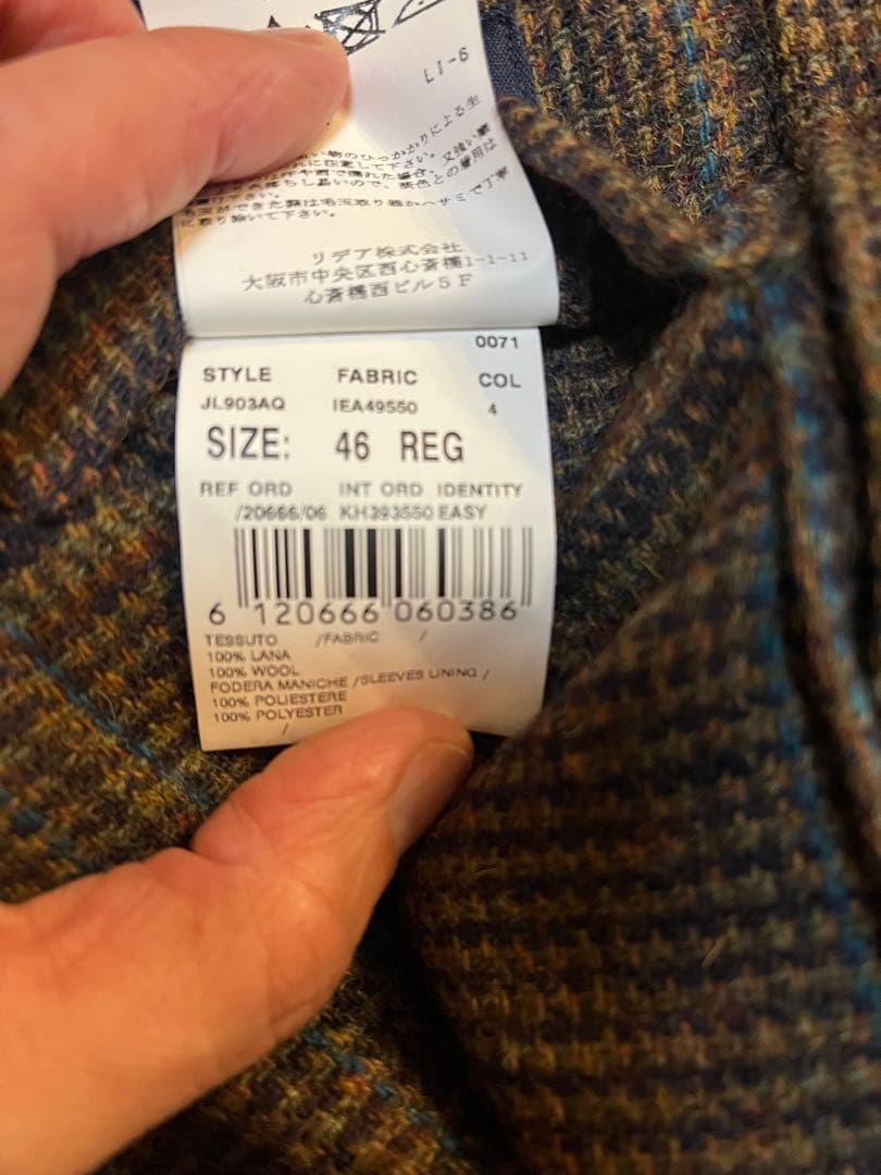 LARDINI チェック柄 テーラードジャケット